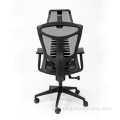 Ergonomic home office chair